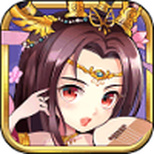 三国杀传奇下载手机版