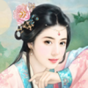 穿越之姻缘劫免费正版