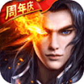 啪啪三国2中文版