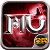全民奇迹手机版