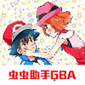 口袋妖怪究极智娜免费正版