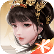 延禧1.3