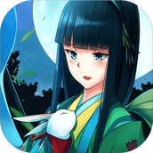 辉夜姬别传免费正版