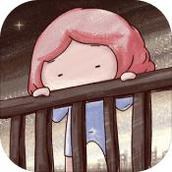 树洞物语下载安装