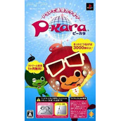 P-Kara