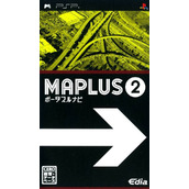 Maplus - Portable Navi 2