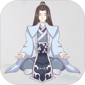 山海修仙游戏最新版