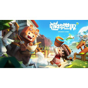 《迷你世界》兑换码2022年7月21日分享