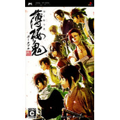 Hakuoki Portable