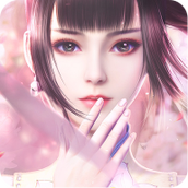 欲镜花1.3