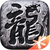 传奇天下1.3