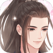 成仙完整版