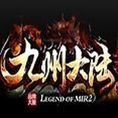 九州大陆安装包