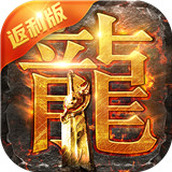 至尊蓝月手游