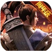 绿色征途游戏最新版