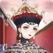 宫斗生存解谜免费正版