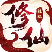 道天录中文版