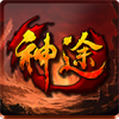 呆猫神途手机版