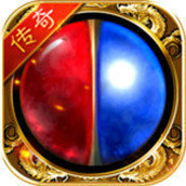 元宝回收传奇游戏最新版