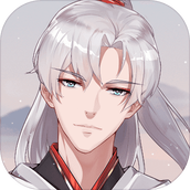 梵花录最新版