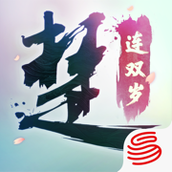 一梦江湖中文版