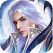 九域除魔传官方版