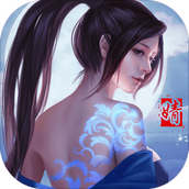 琉隐中文版