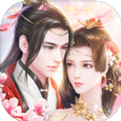 慕仙录最新版