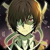 文豪野犬1.3