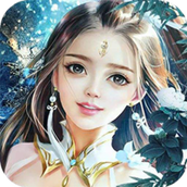 万世(仙剑诛魔)手机版