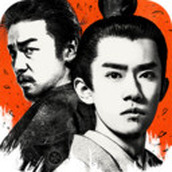 长安十二时辰1.3