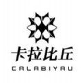 卡拉比丘下载最新版
