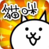 猫咪大战争下载