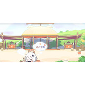 原神海上绮梦录活动怎么进入