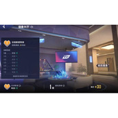 英雄联盟电竞经理宿舍怎么玩