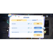 王者荣耀英雄缔约可用代码一览