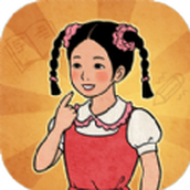 校门口文具店安卓版
