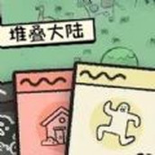 魔法漂移大陆免费正版