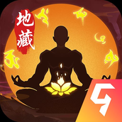 封仙之怒bt版