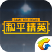 和平营地内测版