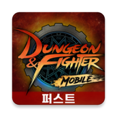 DNF安卓版