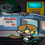 老六模拟器完整版