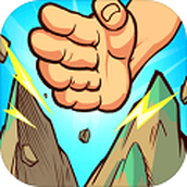 劈山大师安卓下载