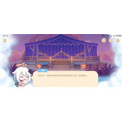 原神幽夜净土非常重要的文化答案是什么