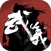 武义九州手游