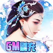 缥缈情缘安卓下载