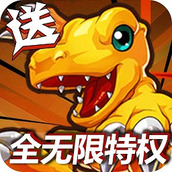 噜噜历险记中文版