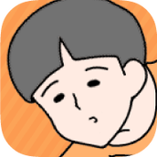 高高的男孩安卓版