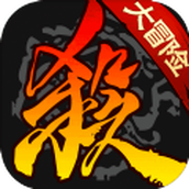 三国杀红颜篇破解版v4.0.5