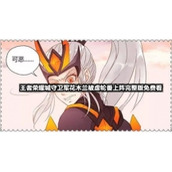 王者荣耀长城守卫军花木兰被虐轮番上阵完整版免费看